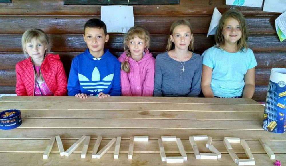Хуторец