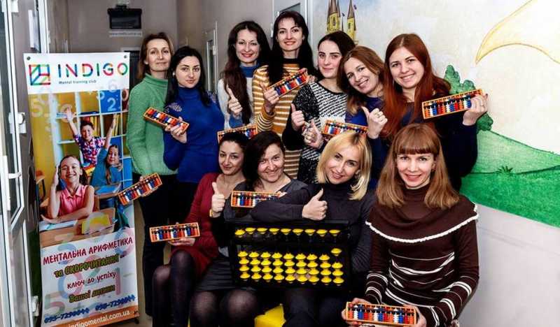 Indigo Mental Club