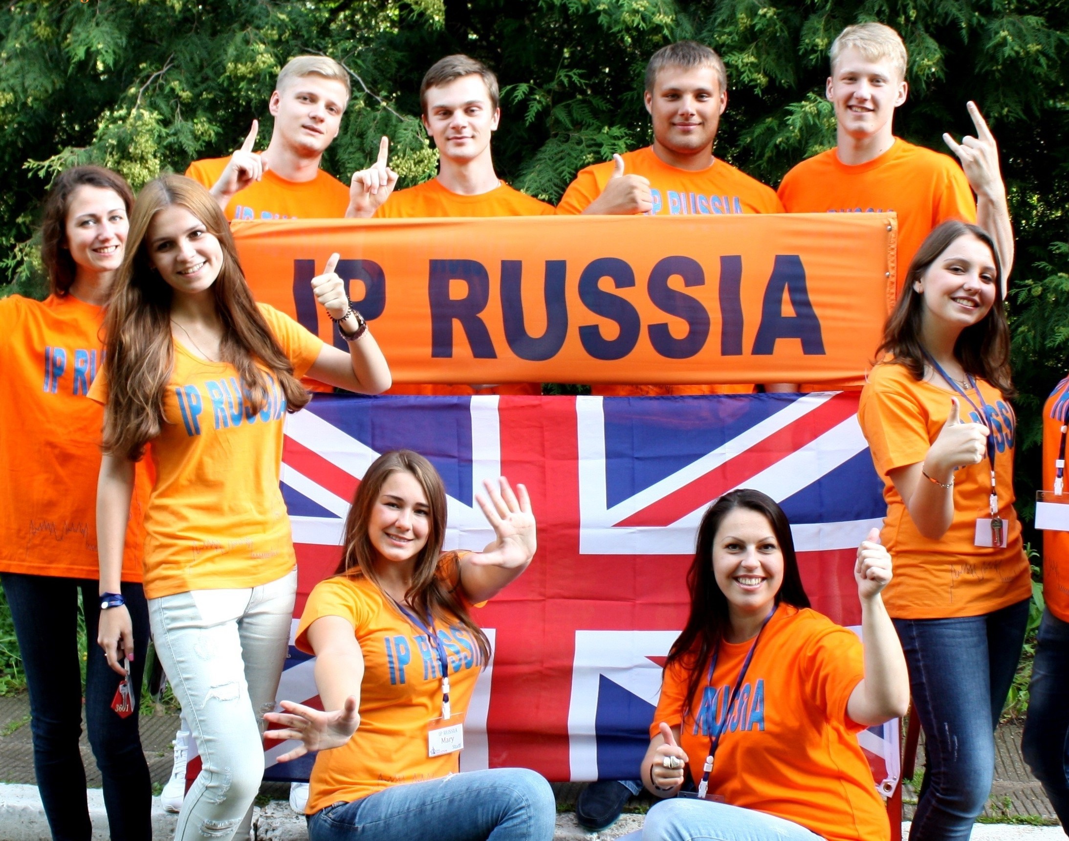 IP RUSSIA