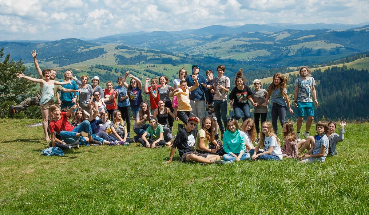 Карпатская Активация Start Now фото 1