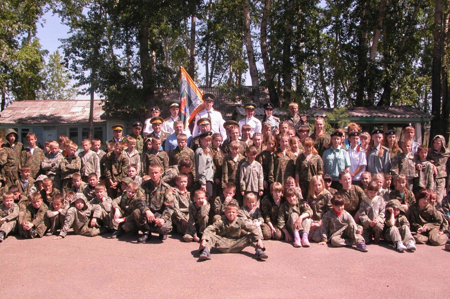 Казачье войско