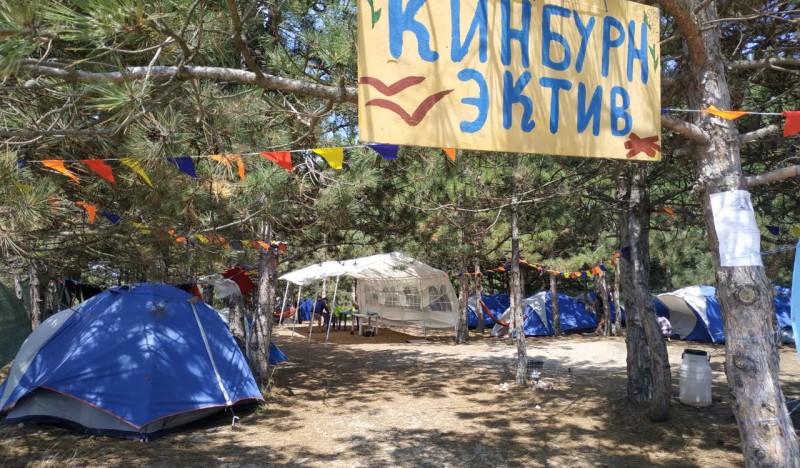 Кинбурн — эктив!