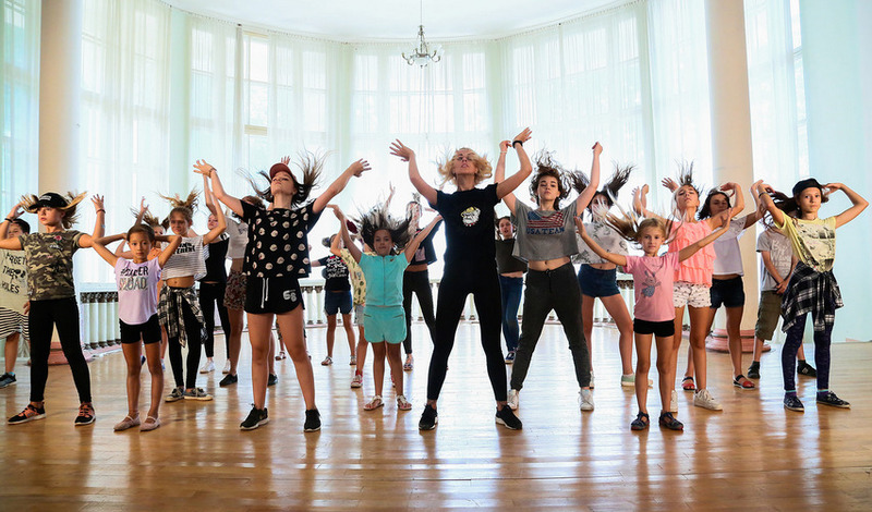 KИД travel Будь в танце