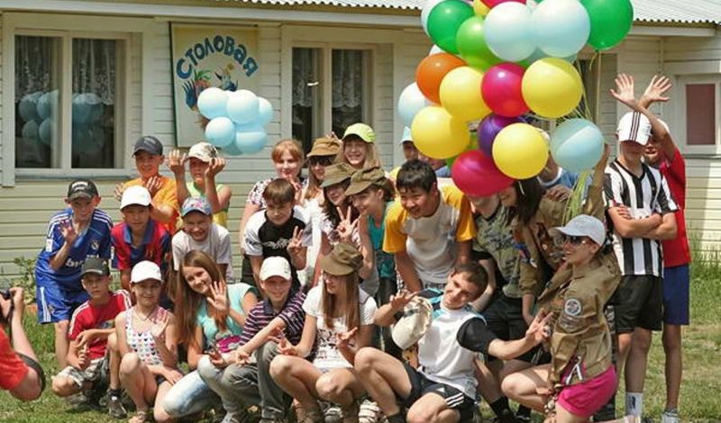 Крылатый фото 1