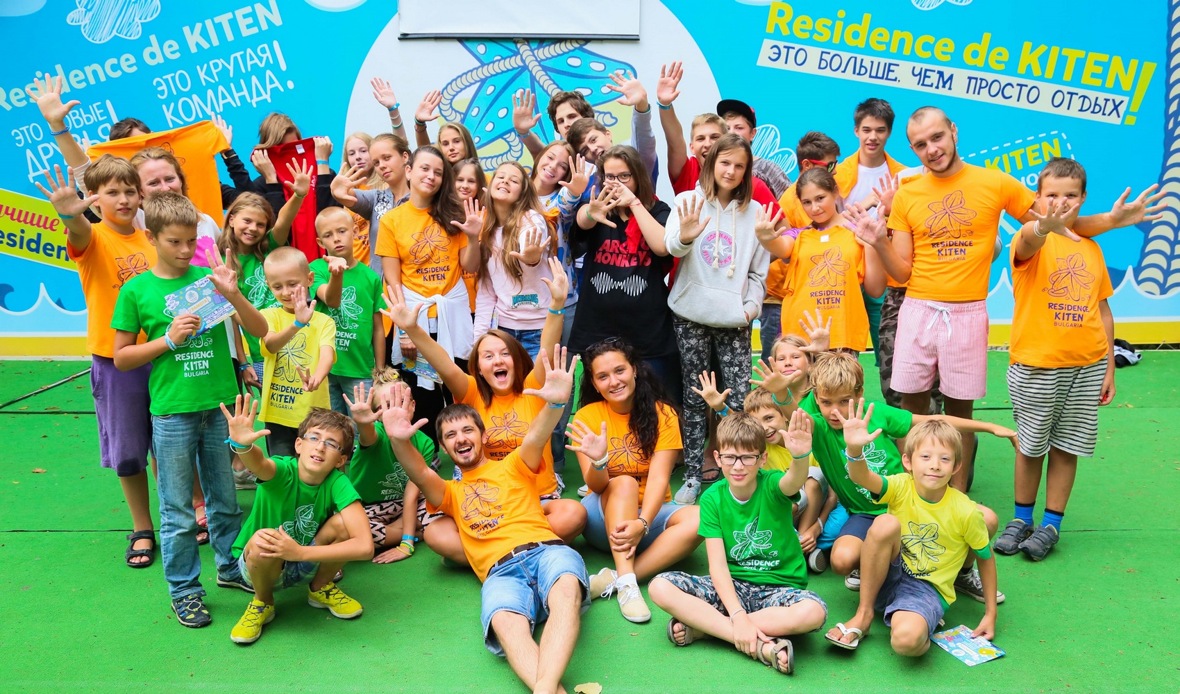 KIDS и TEENS фото 1