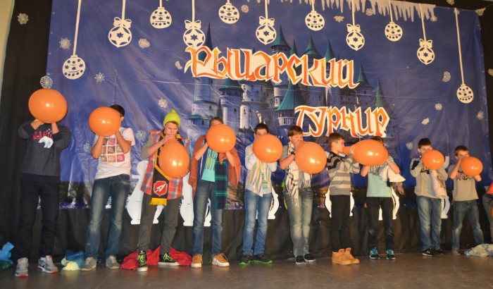 Лагерь Активного Отдыха КОНТАКТ фото 1