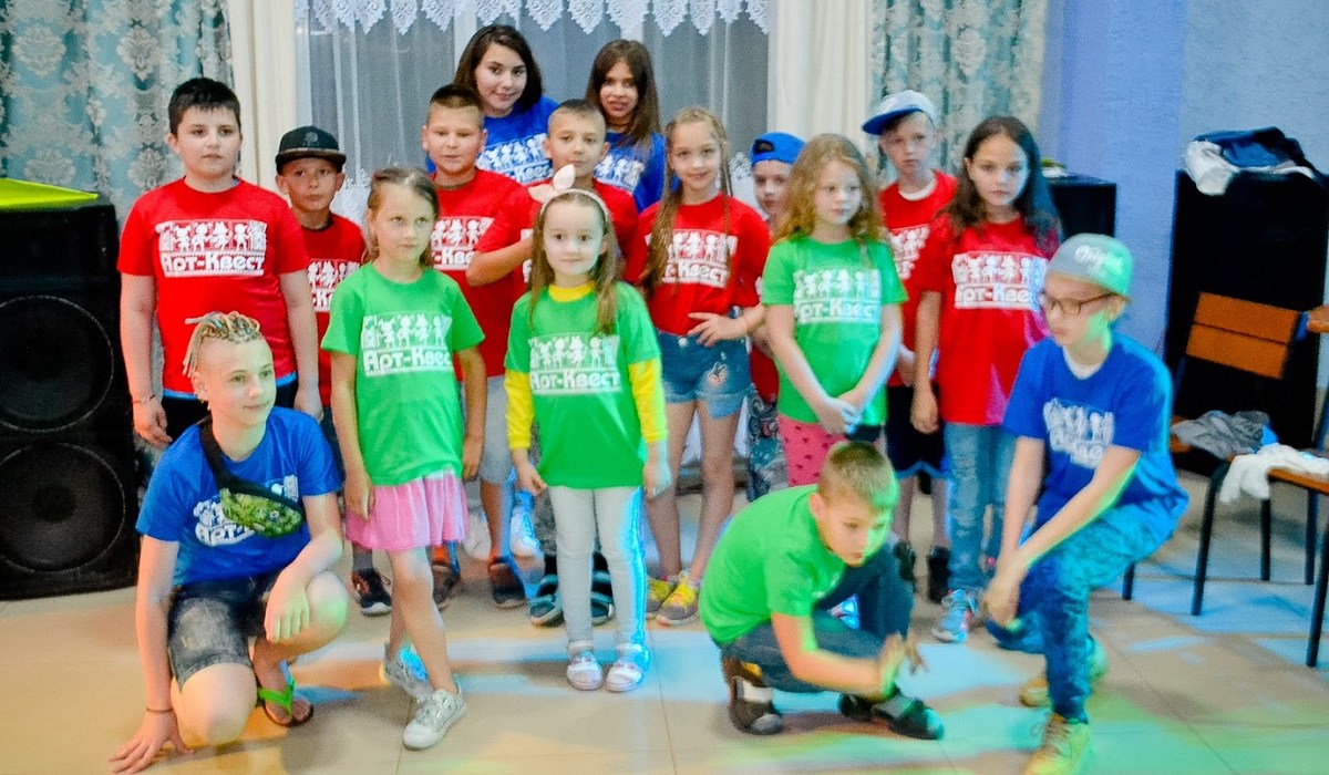 Арт Квест Карпаты фото 1