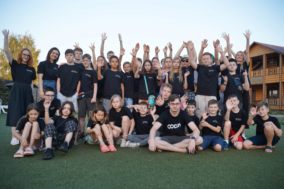 Инновационный загородный компьютерный лагерь для детей и подростков – CODDY CODE CAMP