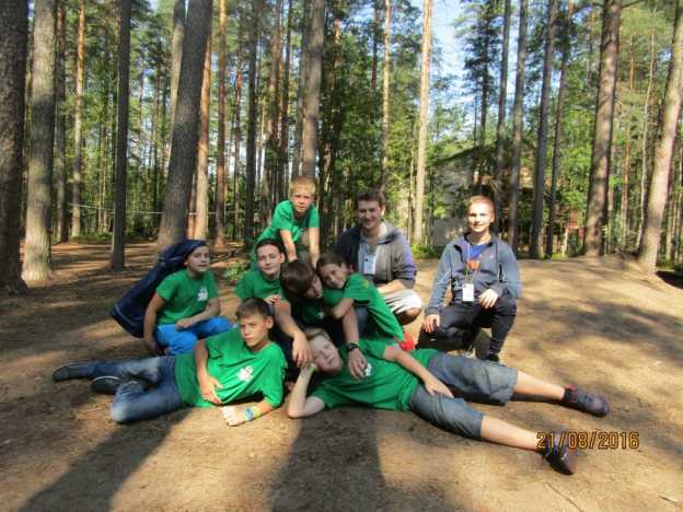 Школа Шпионов