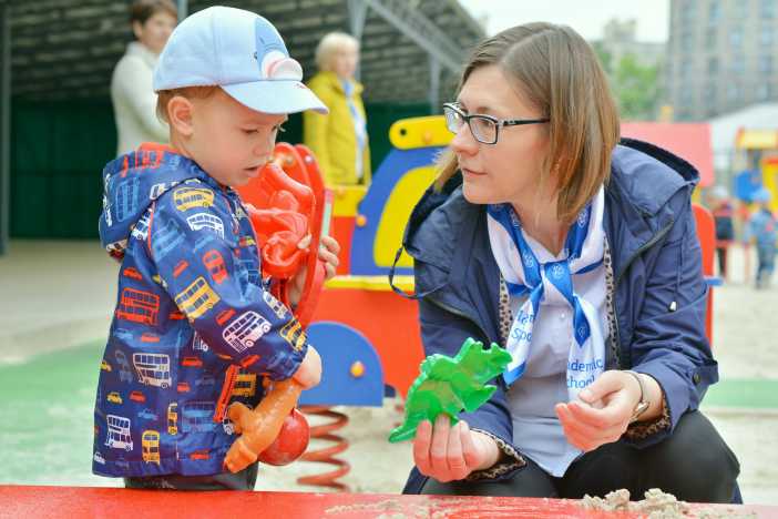Академическая гимназия