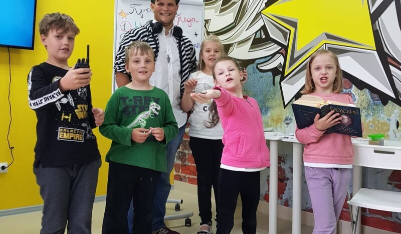 Летний клуб школы лидерства