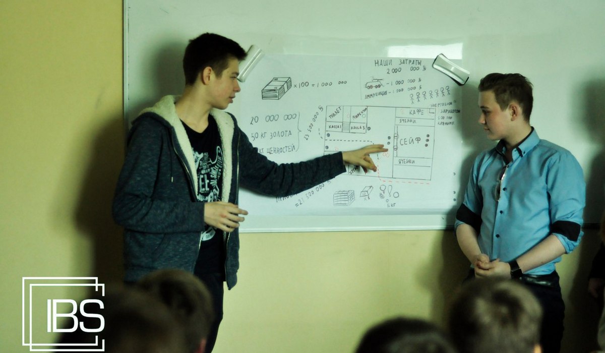 IBS Киев фото 1