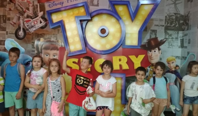 ЛУЧШИЕ КАНИКУЛЫ