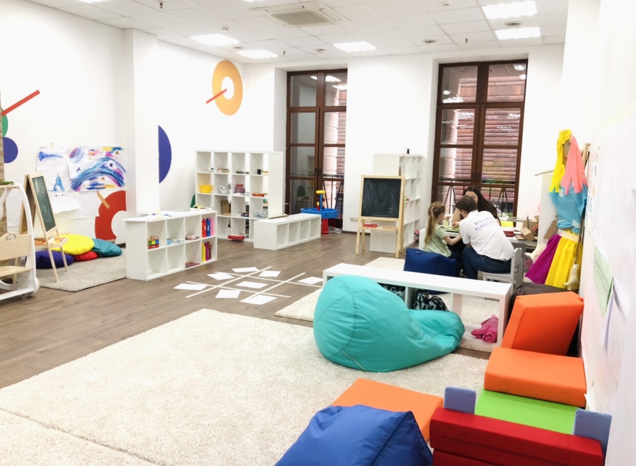 Rybakov PLAYSCHOOL Point фото 1