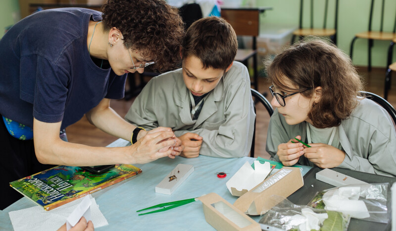 Летняя научная практика