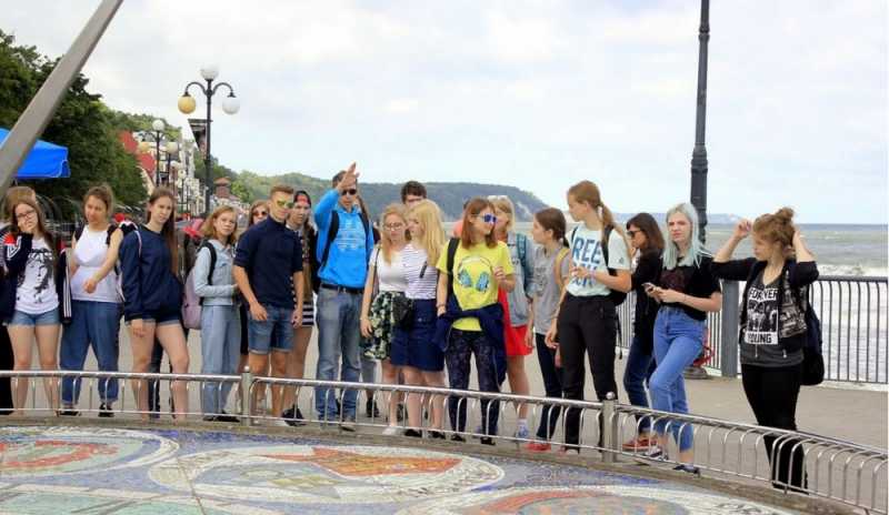 Лидер - Путешествие Питер