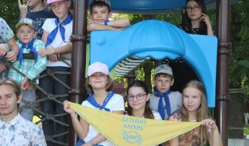 ЛИК летний лагерь Ломоносовской школы-пансиона