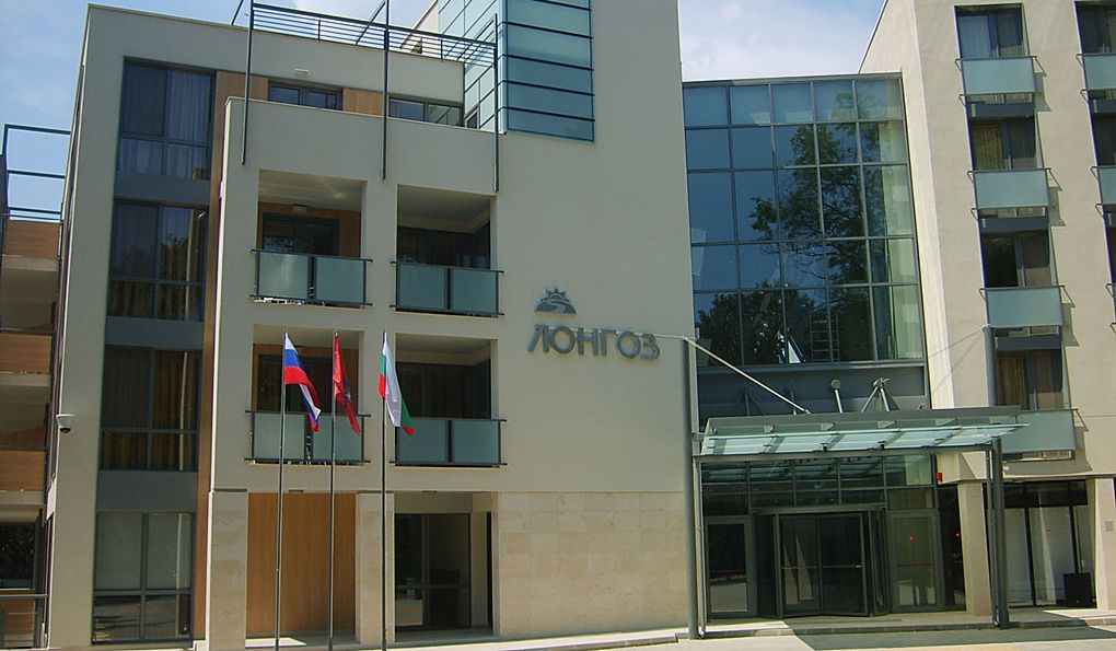 Лонгоз (Камчия) фото 1