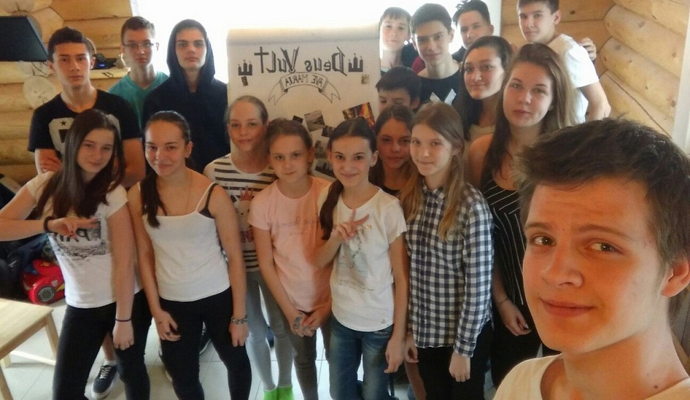 Лучший уикенд фото 1