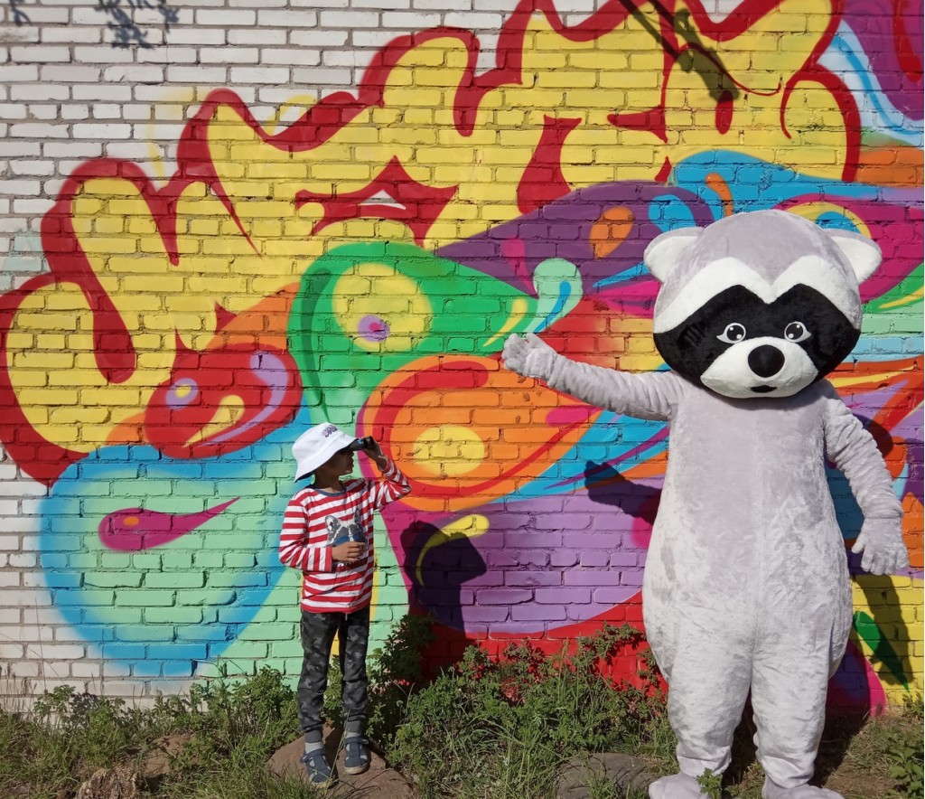 Мечта фото 1