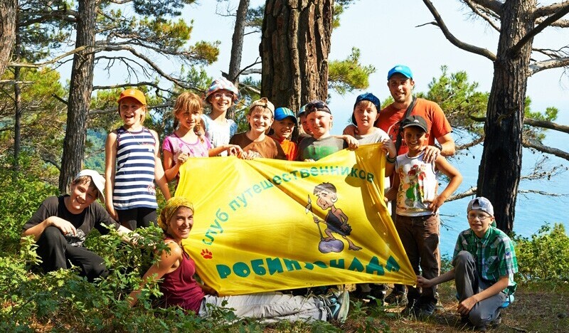 Морской дозор-2