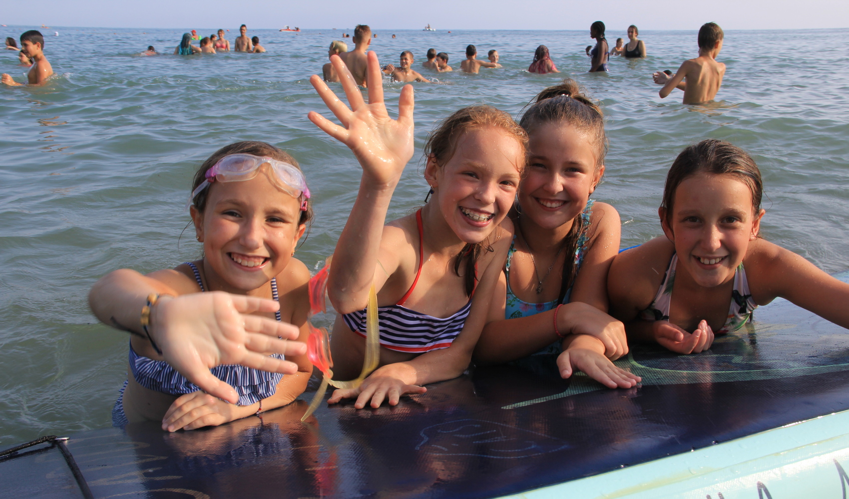 MOST camp фото 1