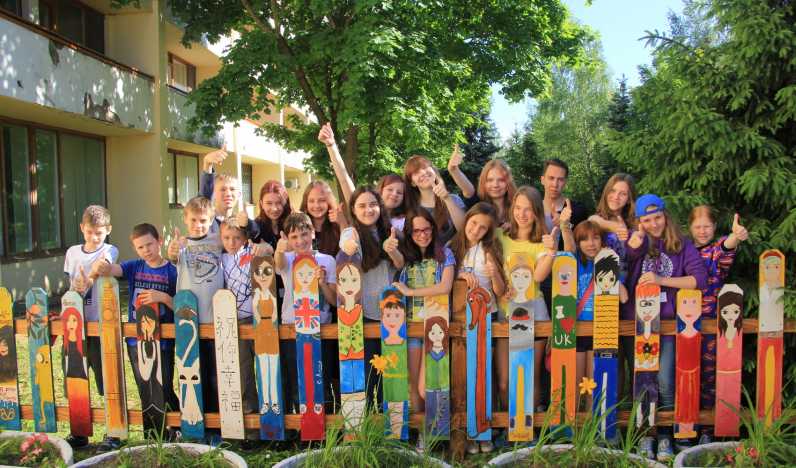 Объединенное Королевство