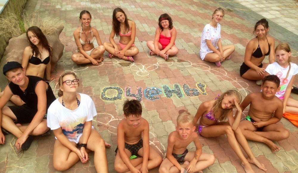 Очень! Морской фото 1