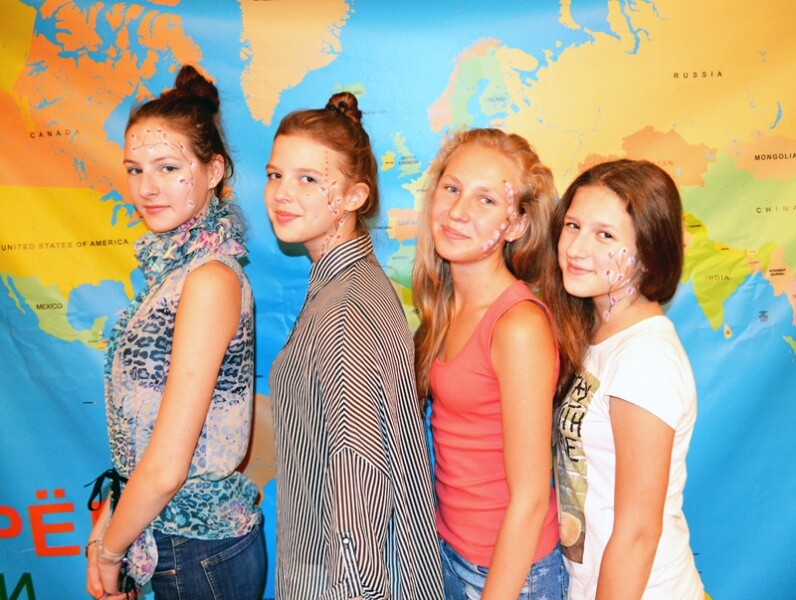 Орел или Решка На краю света фото 1