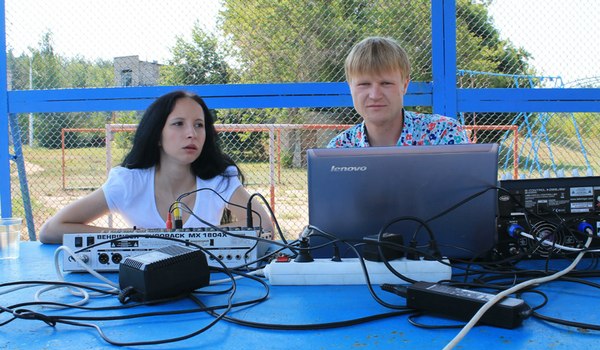 Орленок фото 1