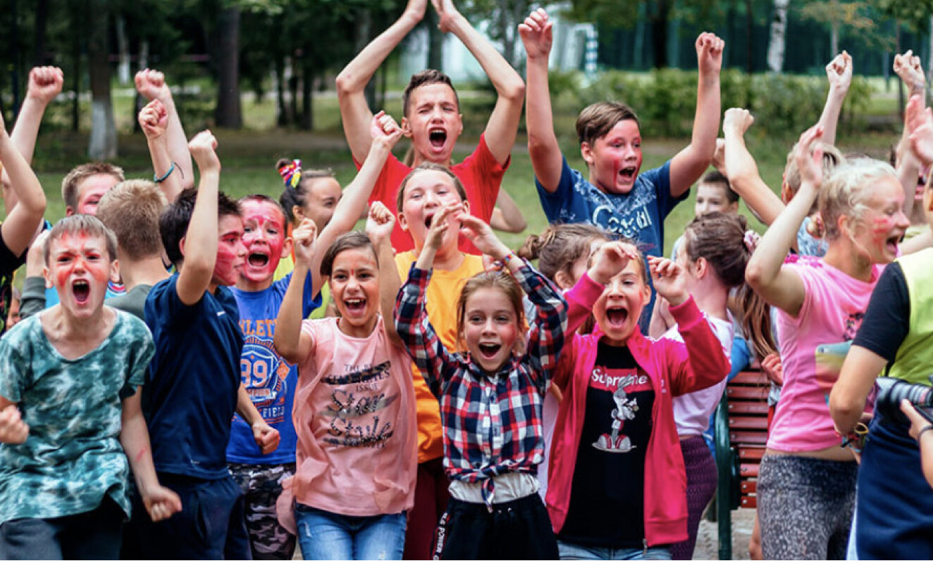 Осенний тематический лагерь фото 1