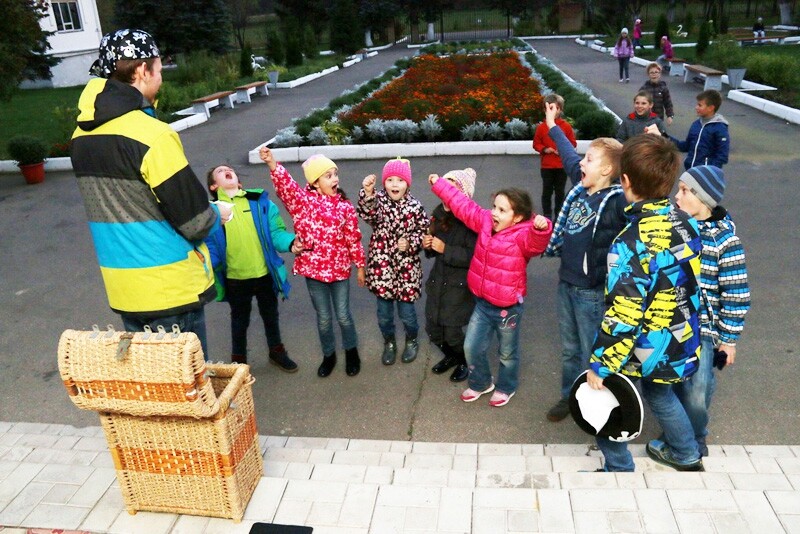 Остров Сокровищ фото 1