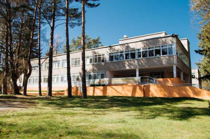 Паруса надежды