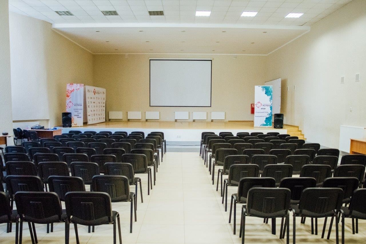 Паруса надежды фото 1