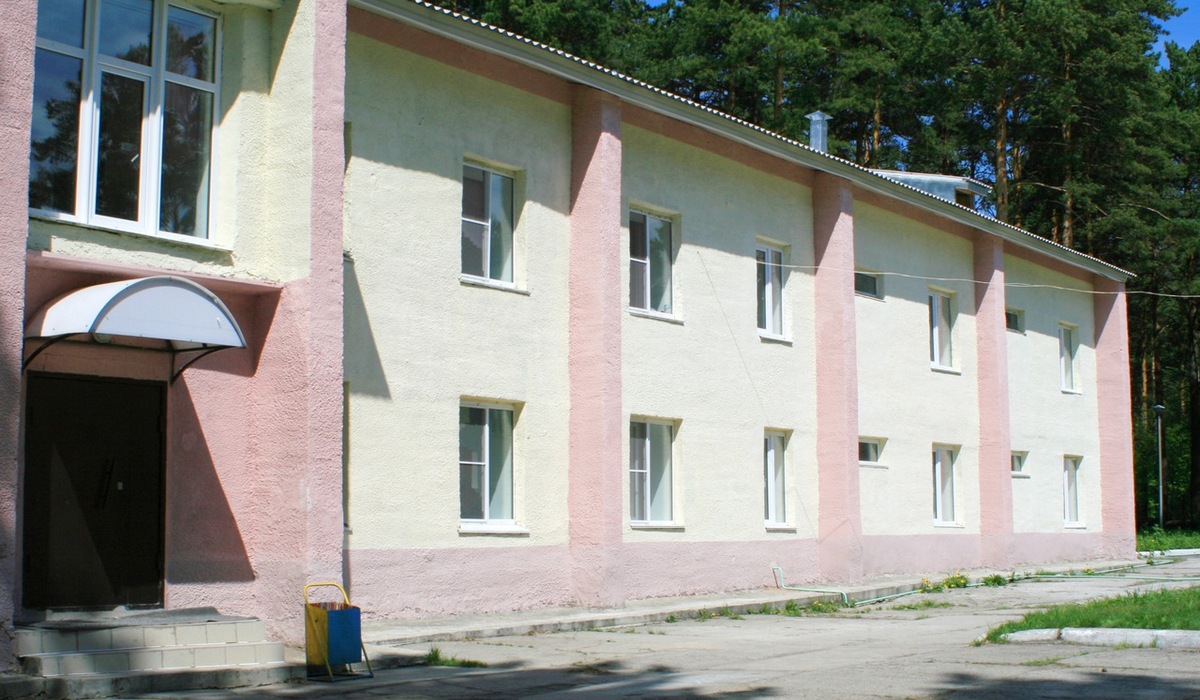 Пламя