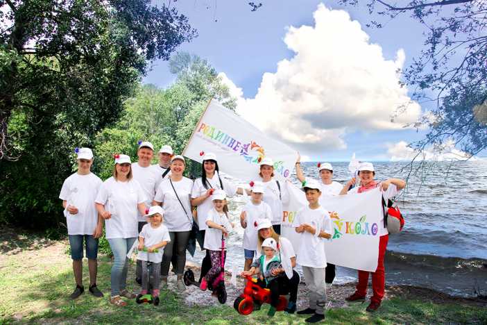 Родинне коло