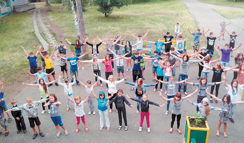 Росинка фото 1