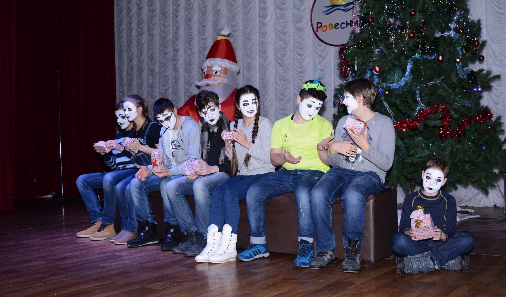 Ровесник