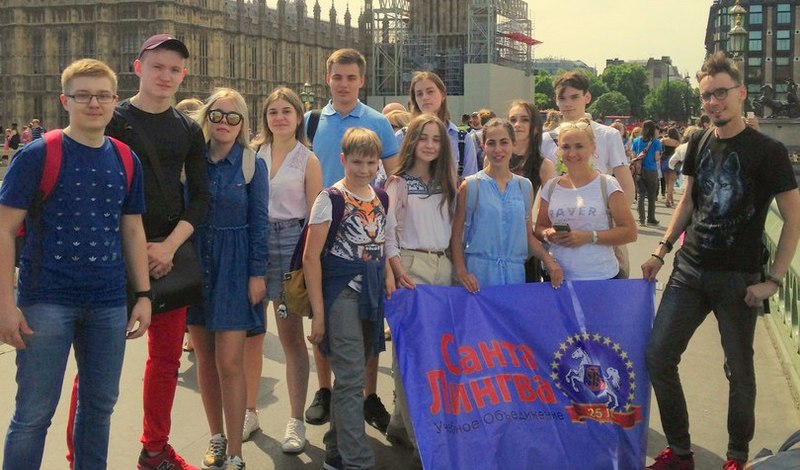 САНТА ЛИНГВА  В АНГЛИИ фото 1