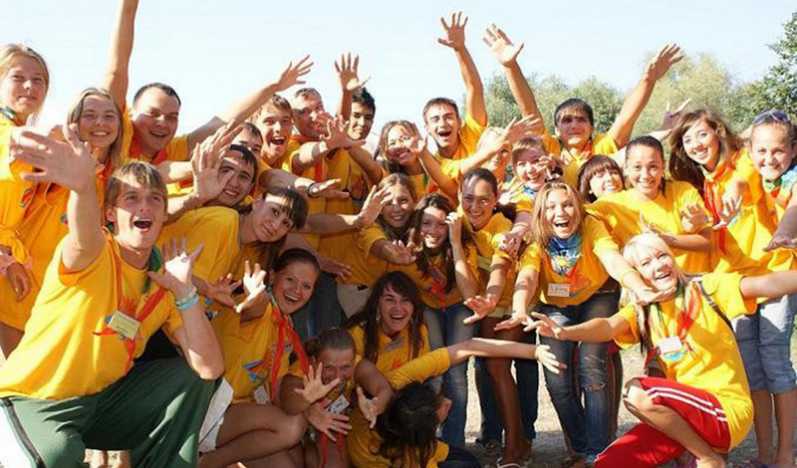 Счастливое детство