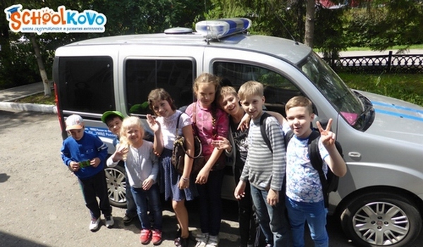 Schoolkovo
