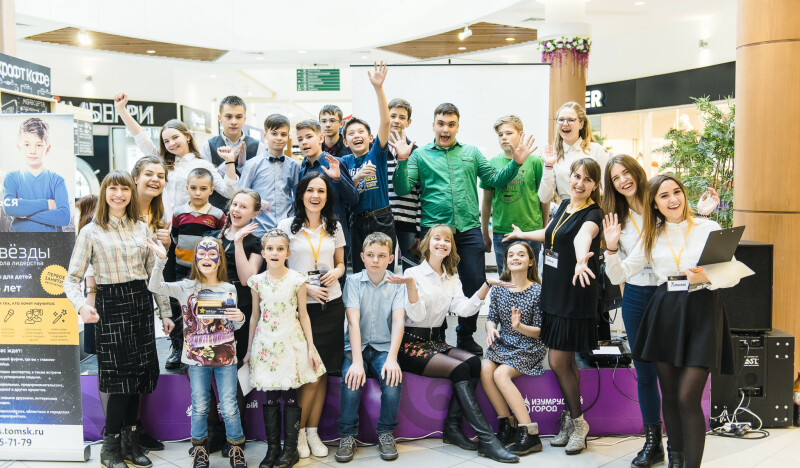 Школа лидерства звёзды