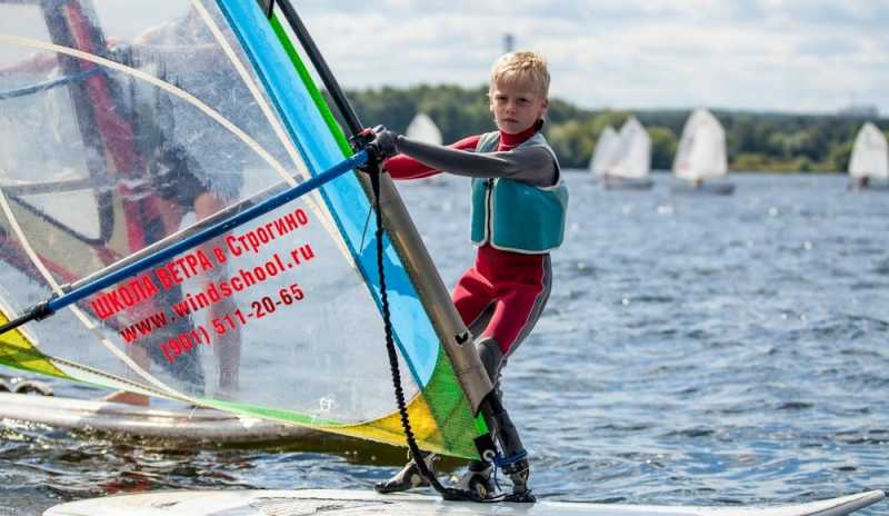 Школа Ветра