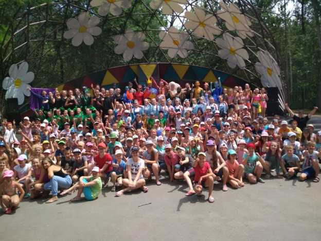 СОК Ромашка