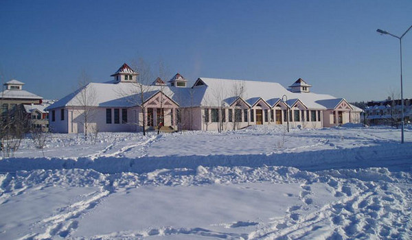 Солнечный-2 фото 1