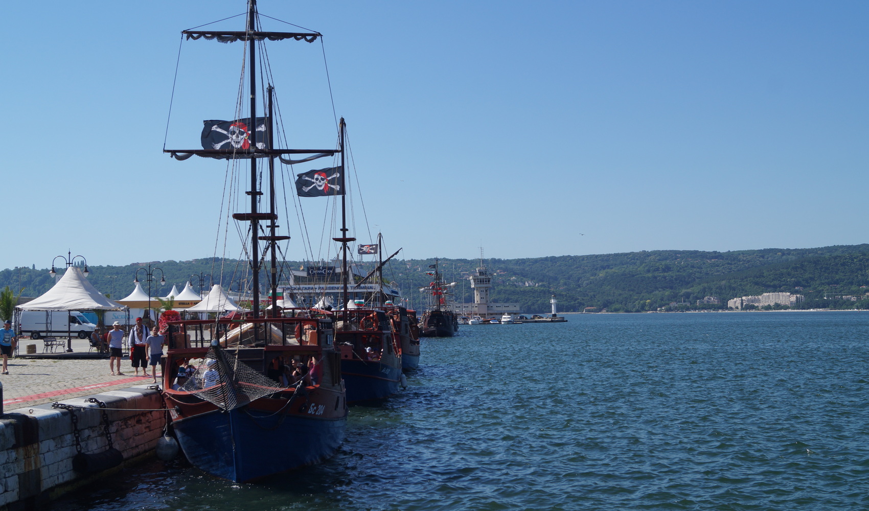 Солнечный день для детей 2-11 лет фото 1