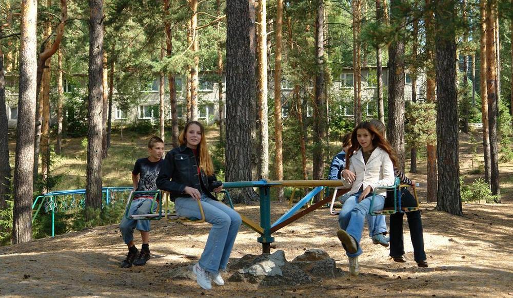 Солнечный