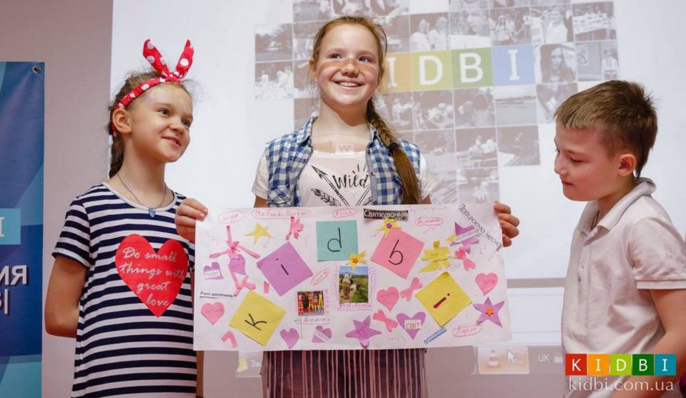 SPORT KIDBI CAMP фото 1