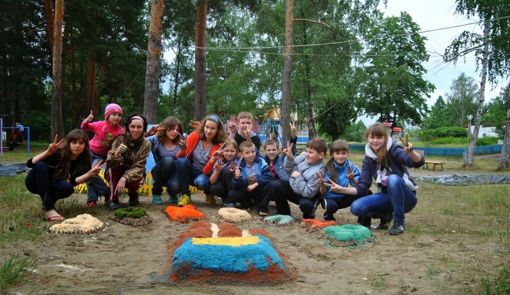 Спутник