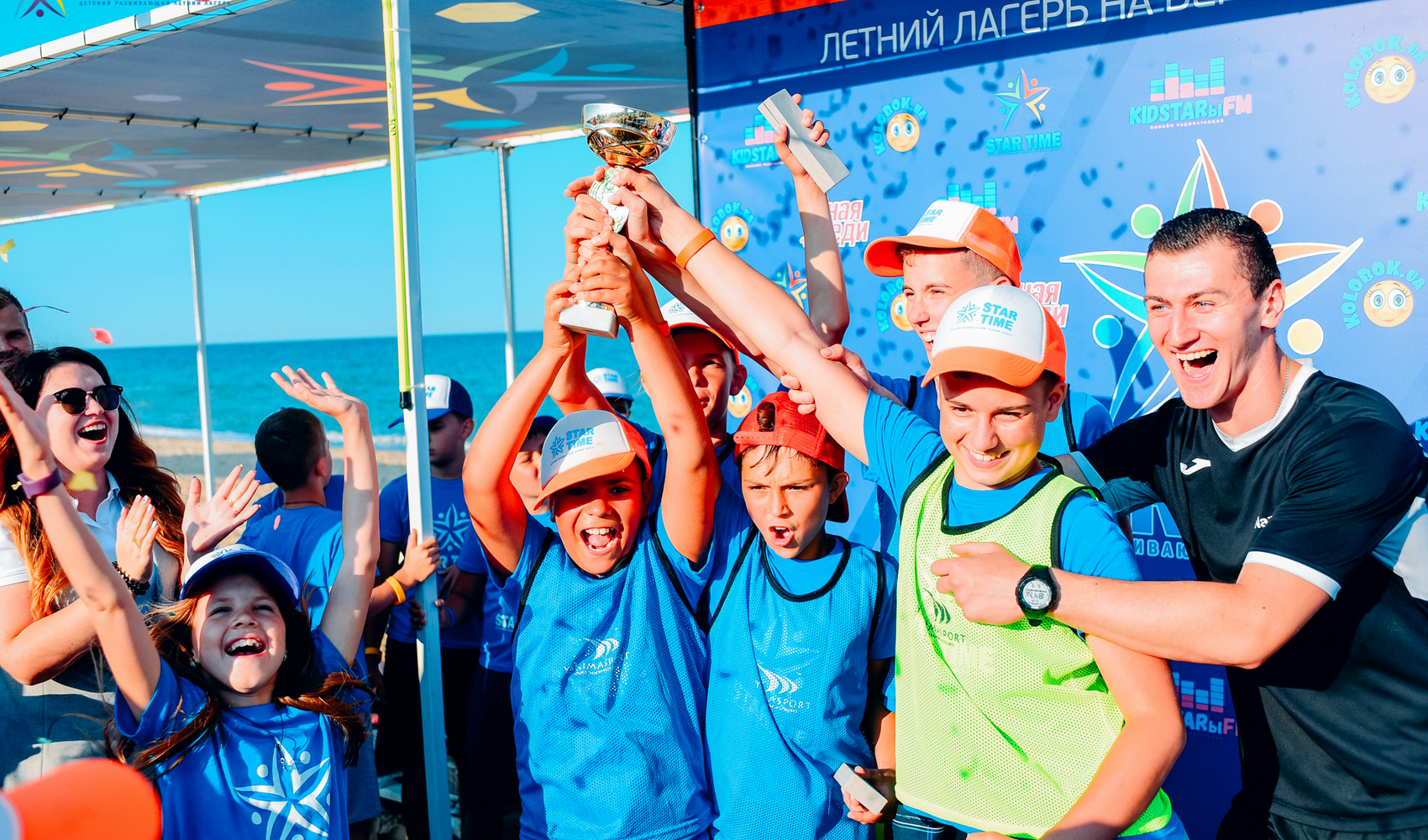 Star Time фото 1